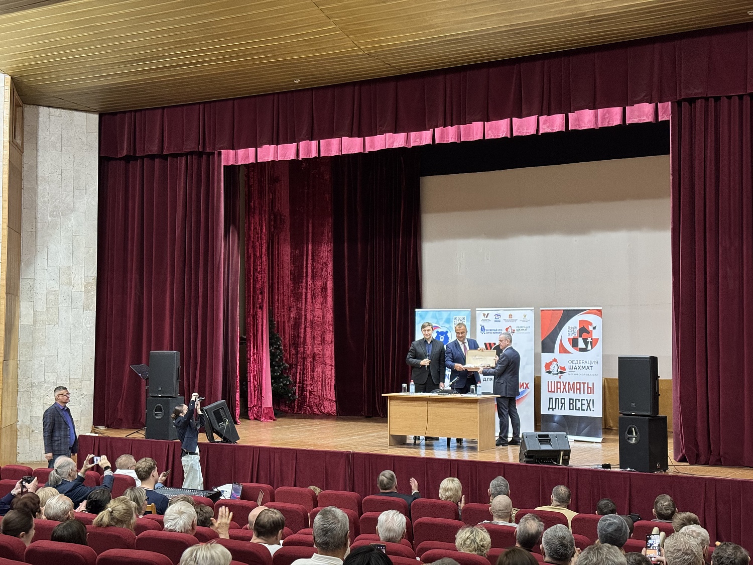 В филиале клинический санаторий «Звенигородский» открылся 15-й шахматный клуб гроссмейстера Сергея Карякина.