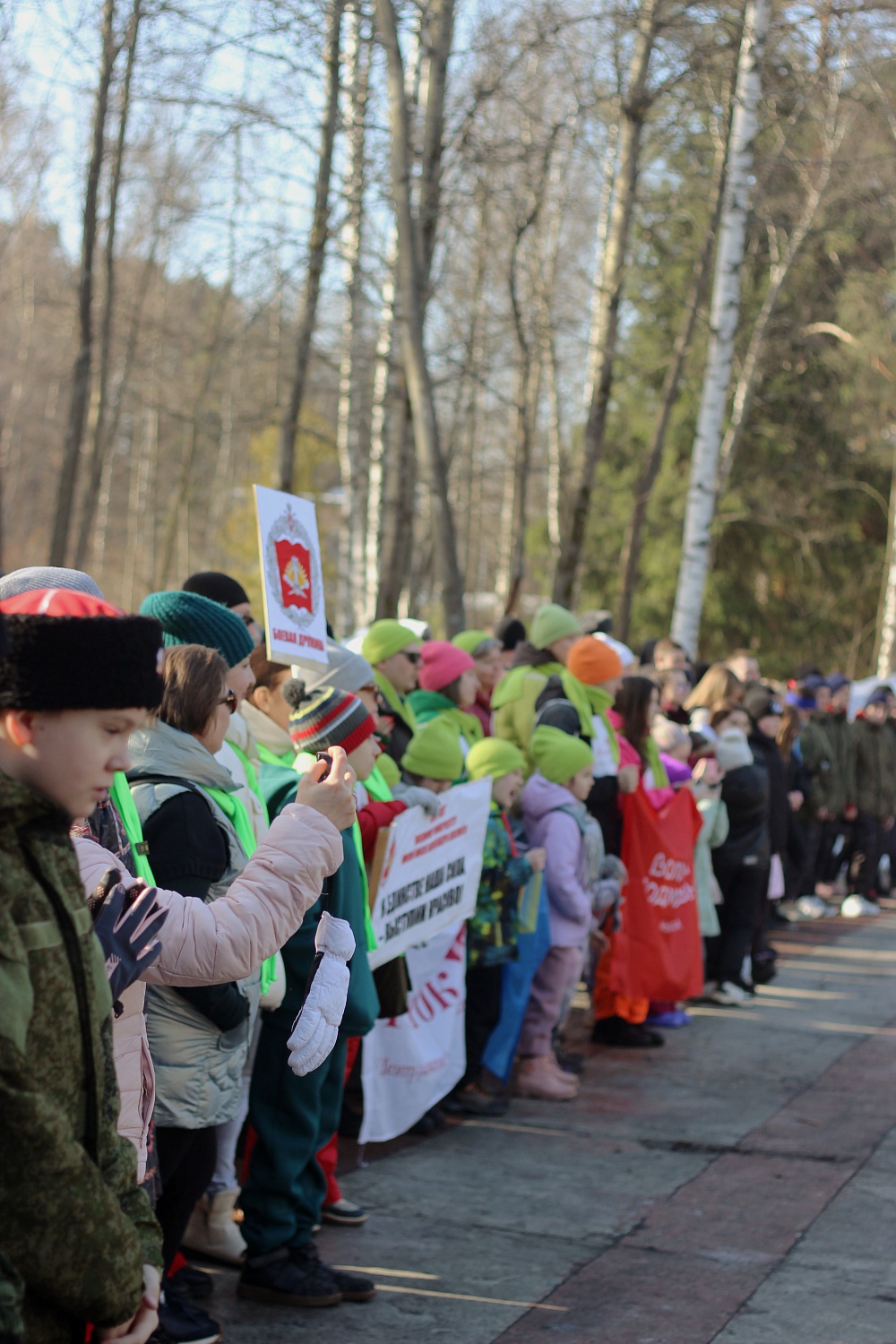 На базе отдыха «Боровое» успешно завершился зимний туристско-спортивный фестиваль