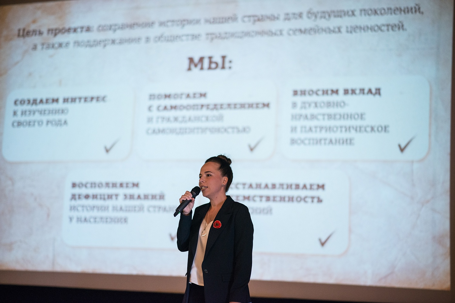 Торжественное открытие выставки в клиническом санатории «Марфинский»