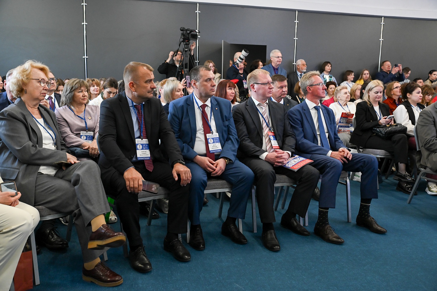 Итоги форума «Здравница» 2026