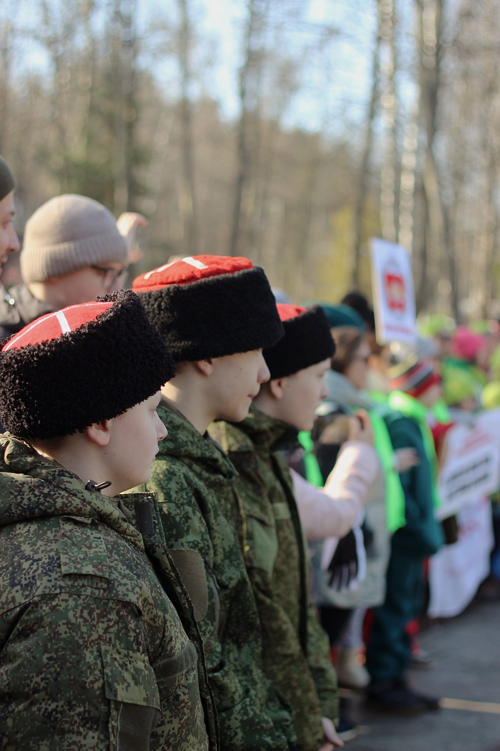 На базе отдыха «Боровое» успешно завершился зимний туристско-спортивный фестиваль