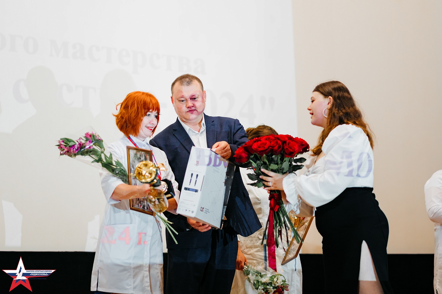 День медицинского работника в ФГБУ «СКК «Подмосковье» МО РФ