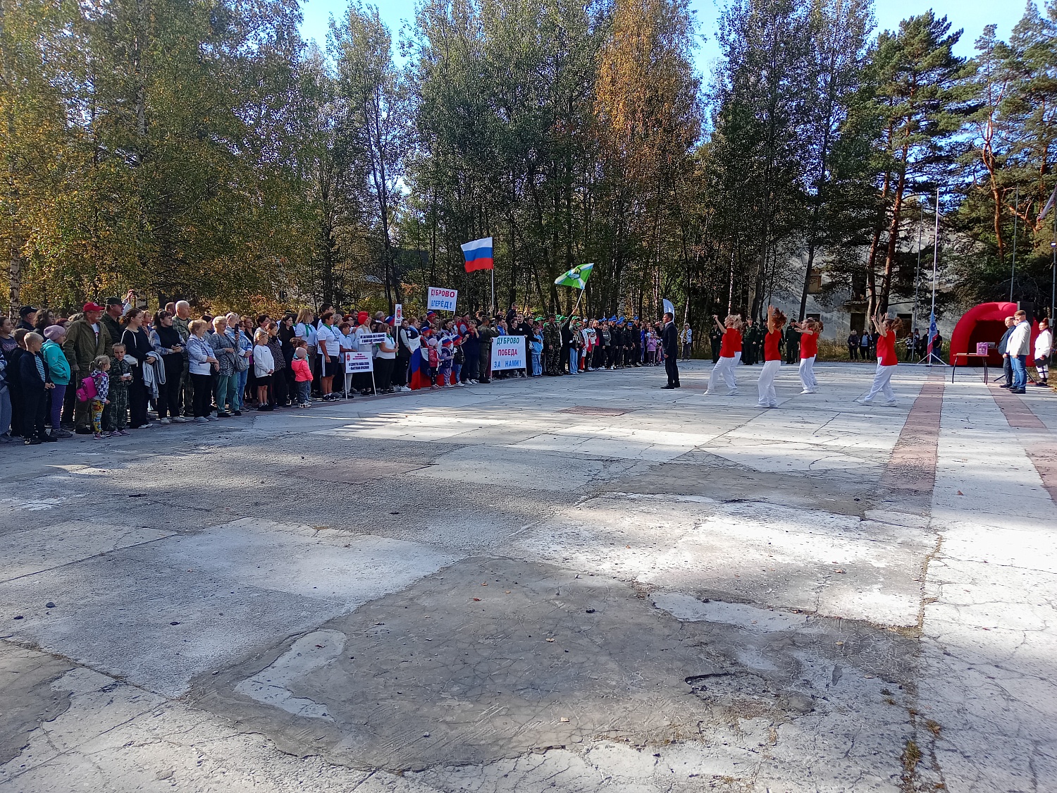 Всемирный день туризма в Боровом!