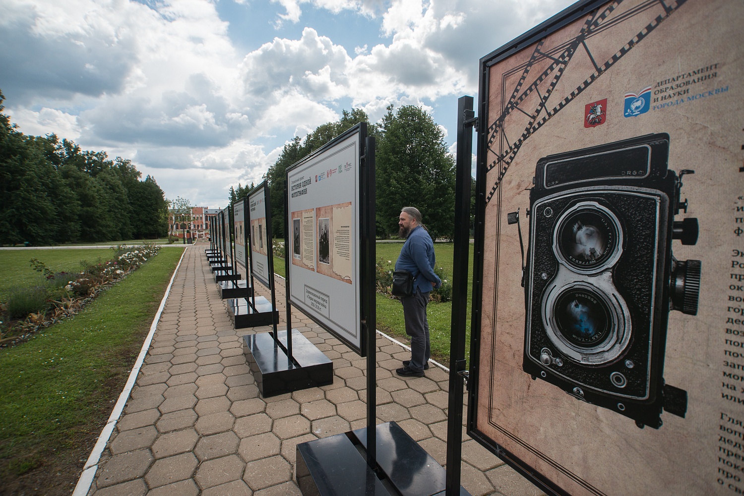 Торжественное открытие выставки в клиническом санатории «Марфинский»