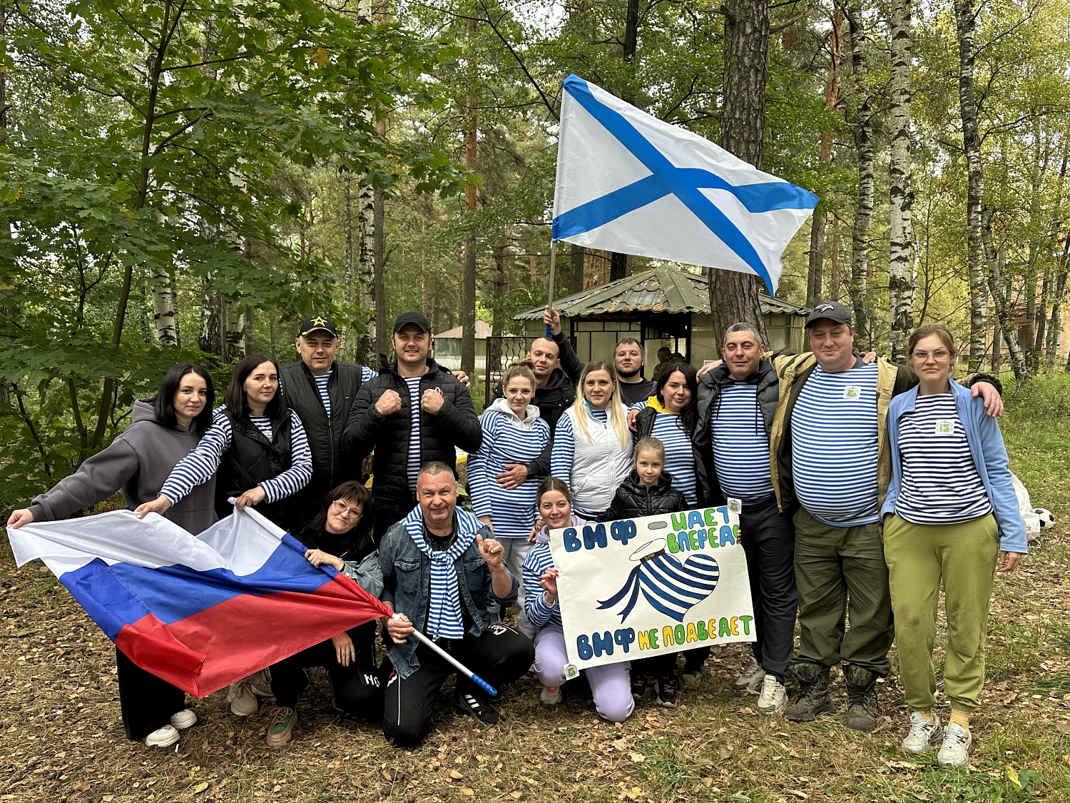 Всемирный день туризма состоялся в филиале СКК «Подмосковье»!