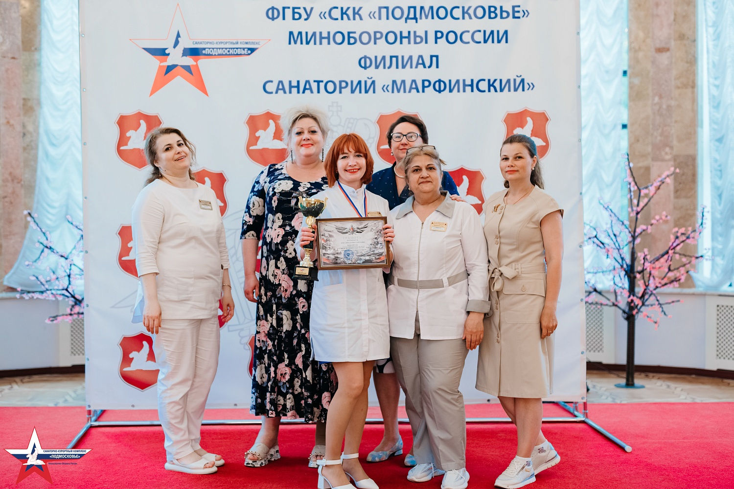 День медицинского работника в ФГБУ «СКК «Подмосковье» МО РФ