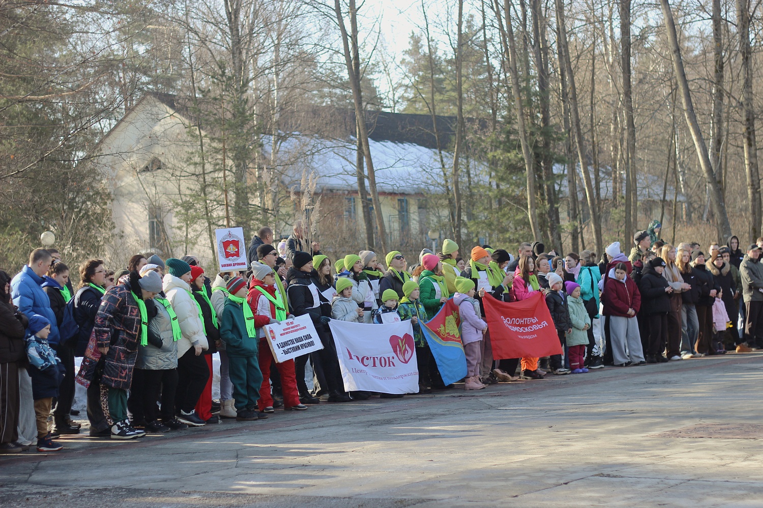 На базе отдыха «Боровое» успешно завершился зимний туристско-спортивный фестиваль