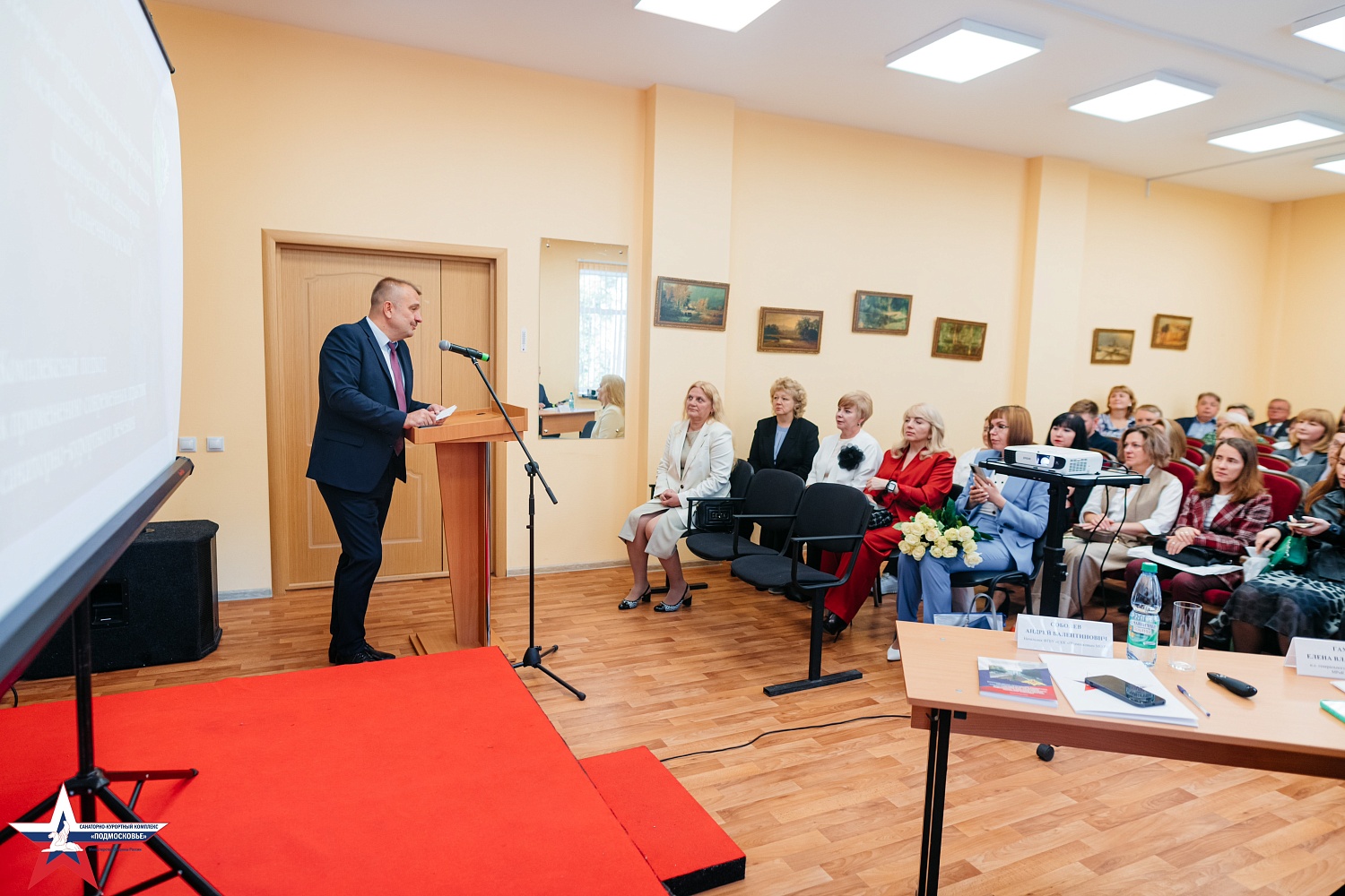 80 лет филиалу клинический санаторий «Солнечногорский» ФГБУ «СКК «Подмосковье МО РФ