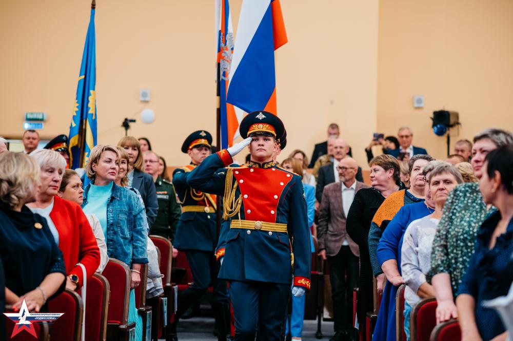 80 лет филиалу клинический санаторий «Солнечногорский» ФГБУ «СКК «Подмосковье МО РФ