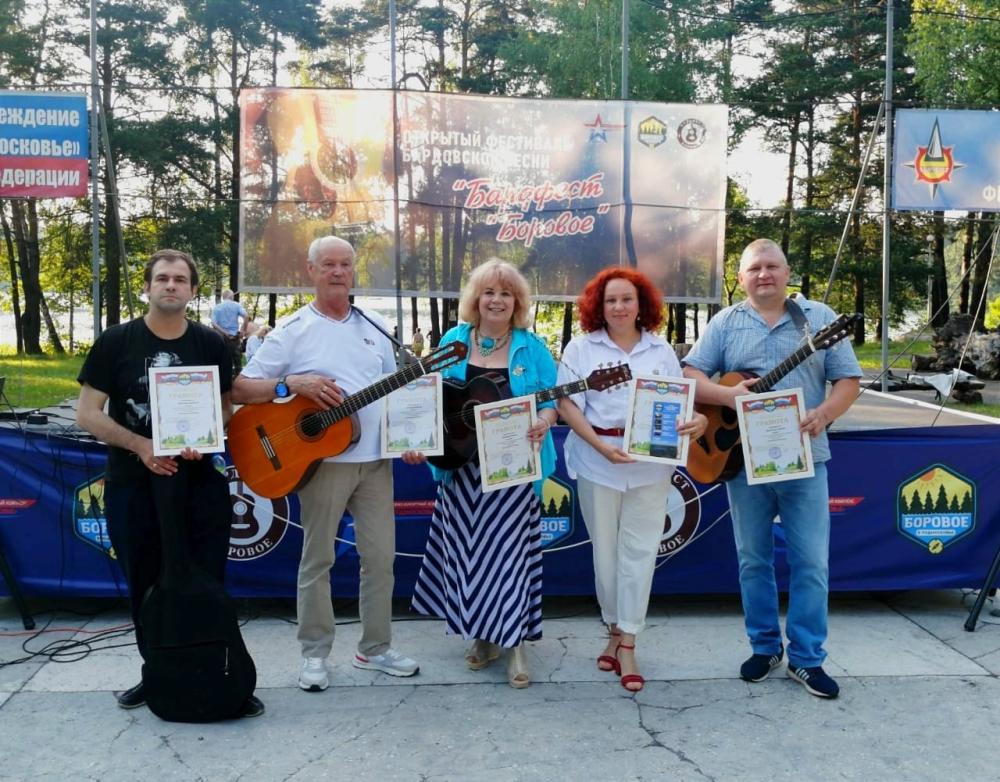 На территории филиала «База отдыха «Боровое» прошел фестиваль бардовской песни
