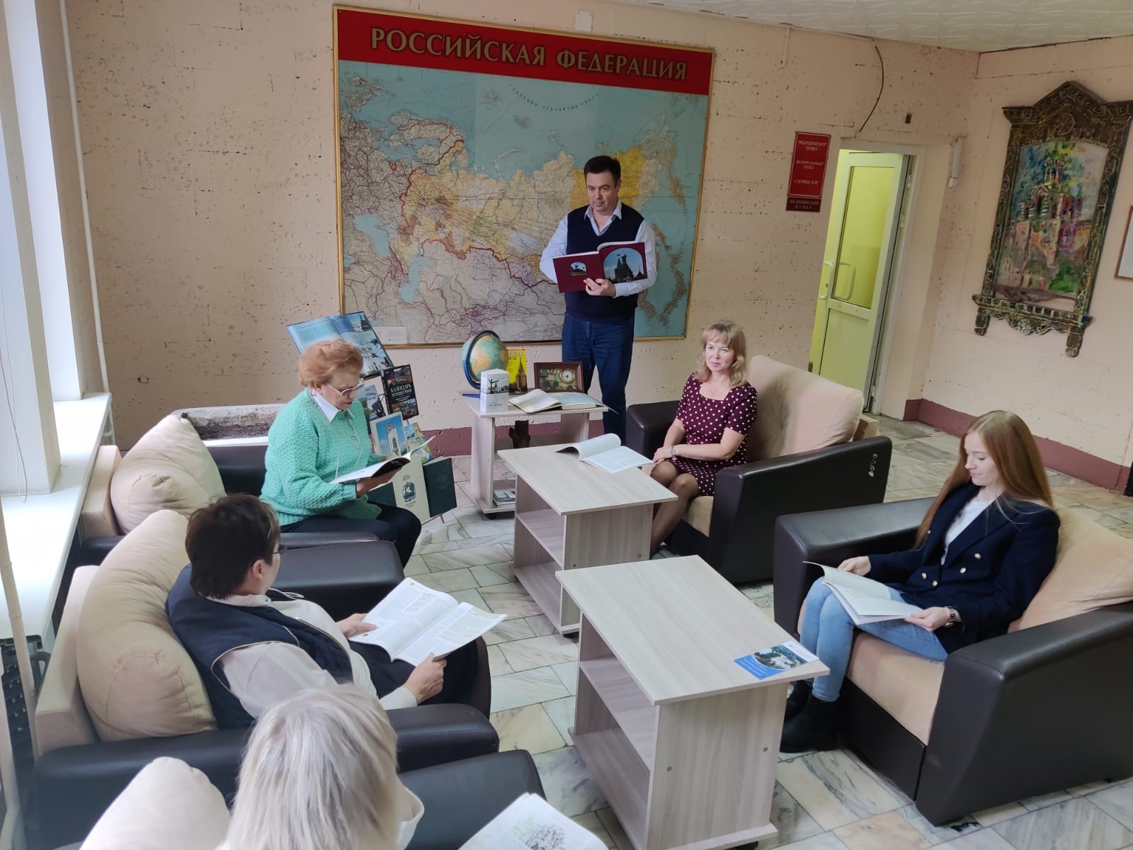 Всероссийский географический диктант в санатории «Марфинский»