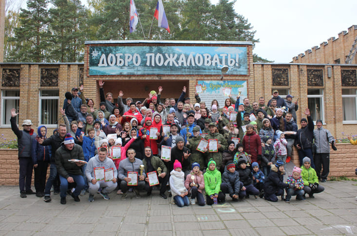 На базе отдыха «Боровое» прошел туристско-спортивный праздник.
