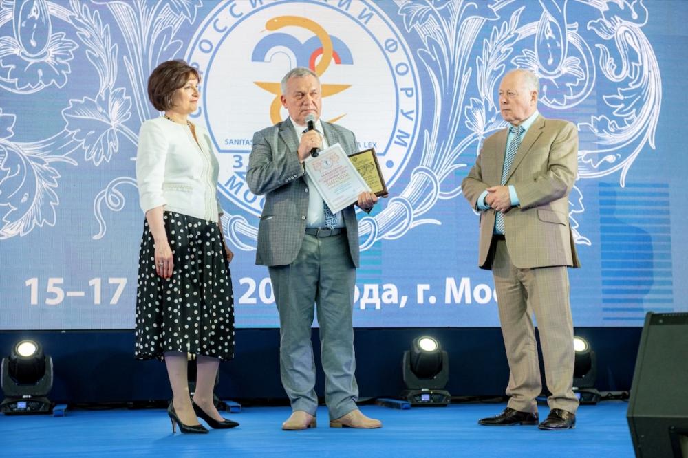 СКК «Подмосковье» принял участие во Всероссийском форуме «Здравница 2021»