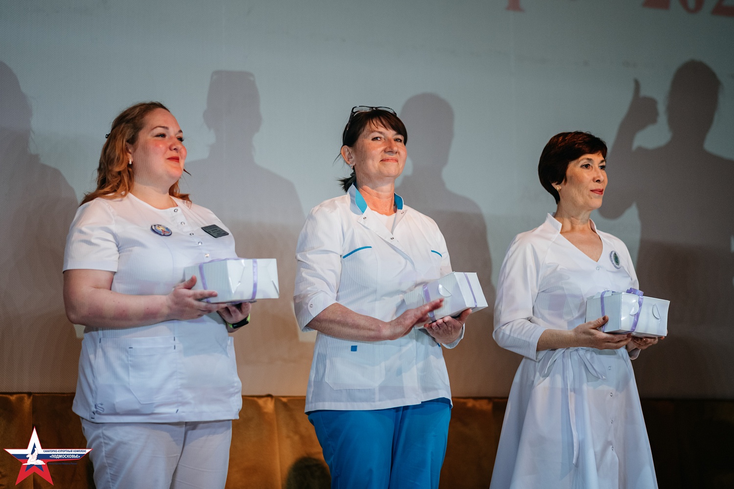 Конкурс профессионального мастерства «Лучшая медицинская сестра - 2023»